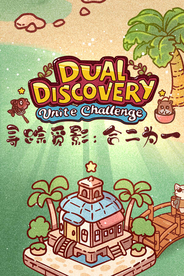 Dual Discovery: Unite Challenge cover