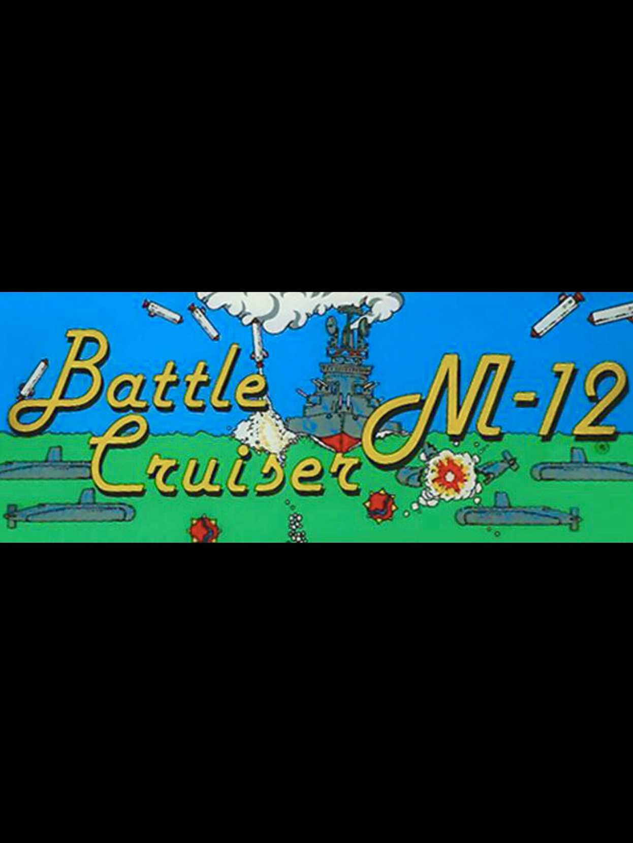 Battle Cruiser M-12 cover