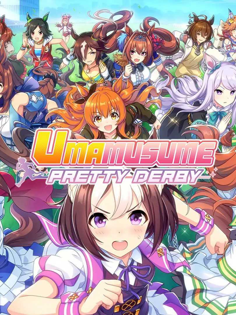 Uma Musume: Pretty Derby cover