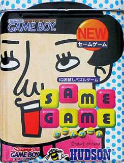 SameGame cover