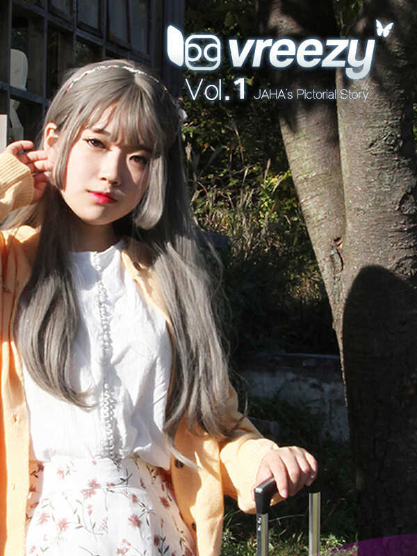 Vreezy: Pictorial Story Vol.1 cover