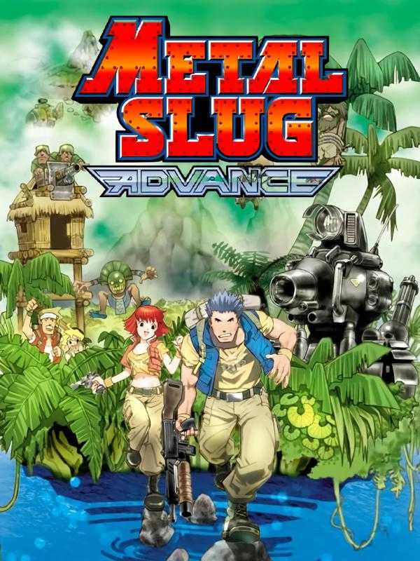 Metal Slug Advance cover