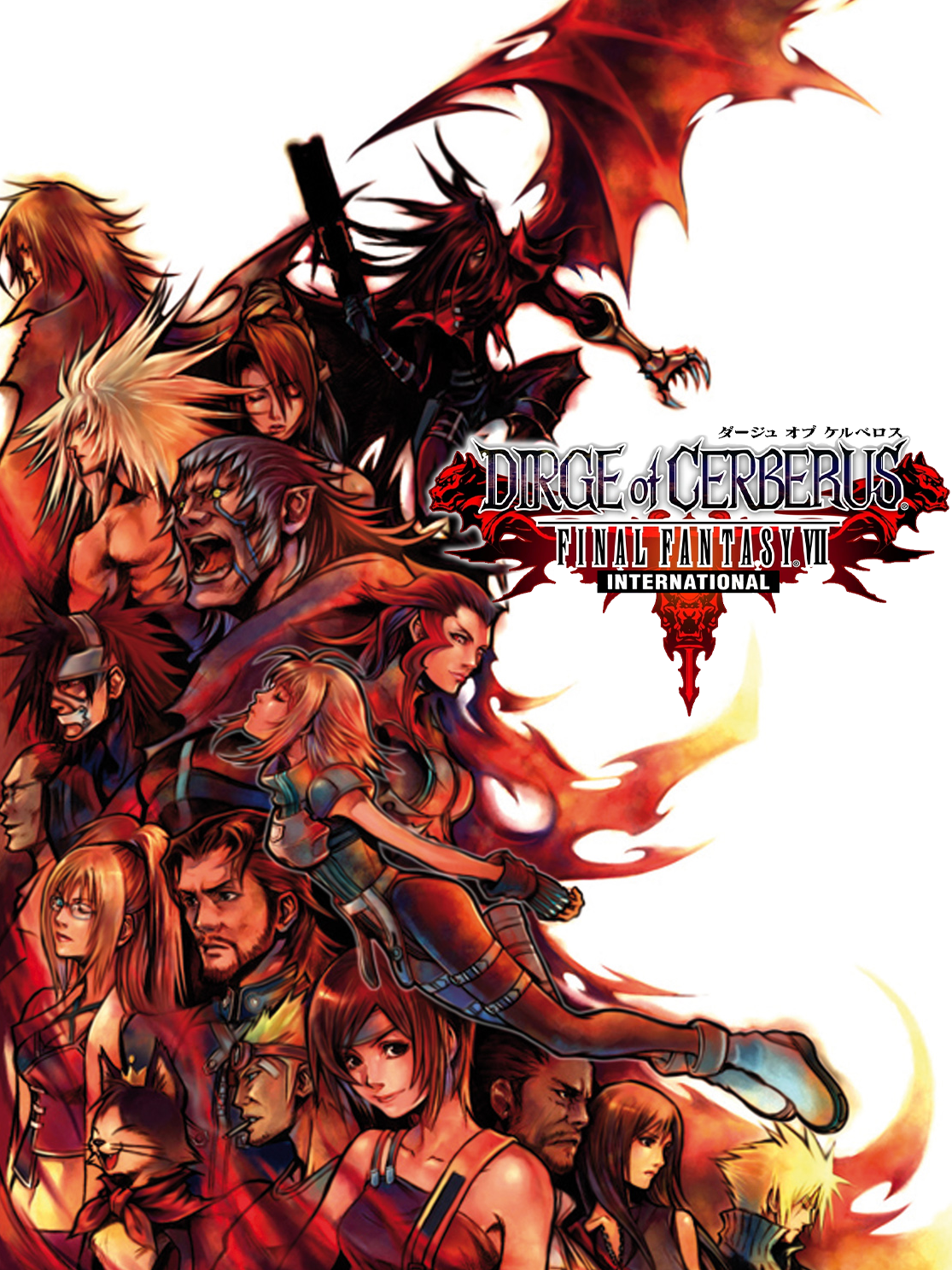 Dirge of Cerberus: Final Fantasy VII International cover