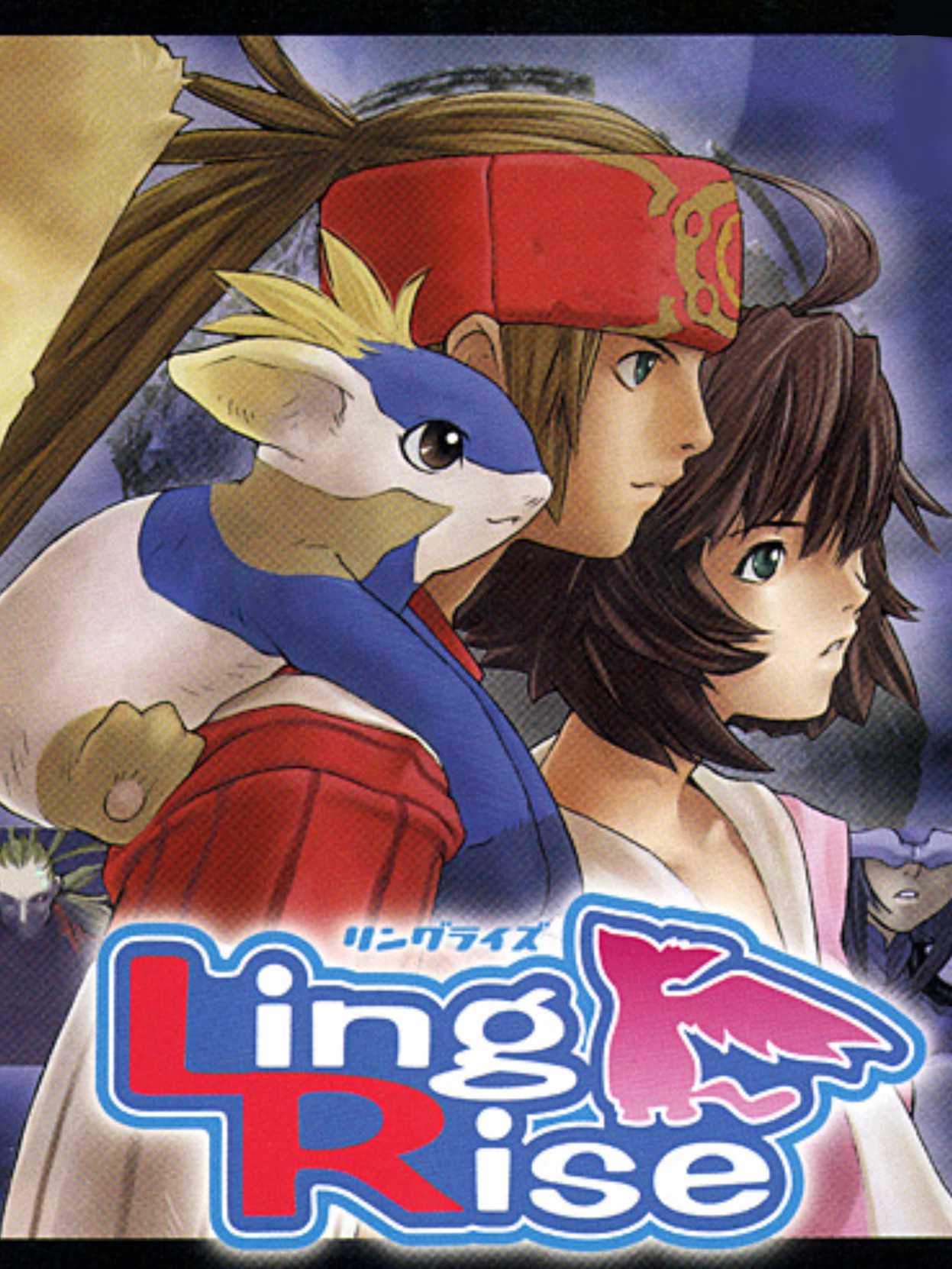 Ling Rise cover