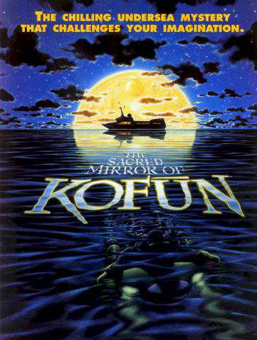The Sacred Mirror of Kofun cover