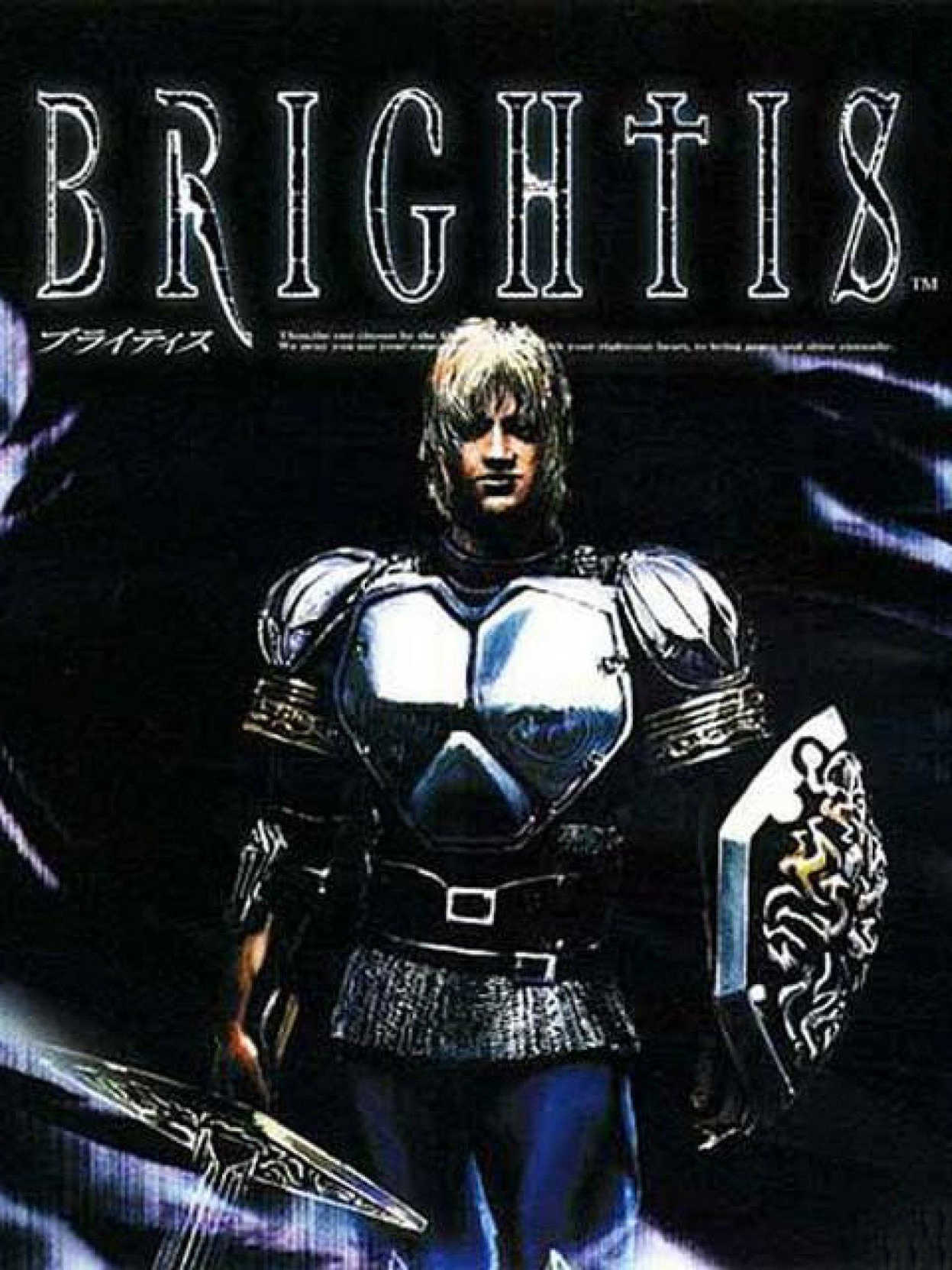Brightis cover