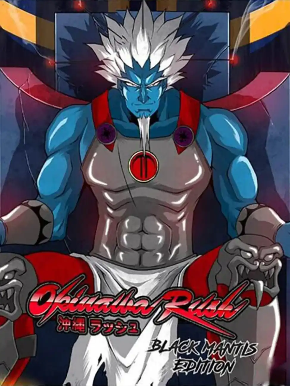 Okinawa Rush: Black Mantis Edition cover