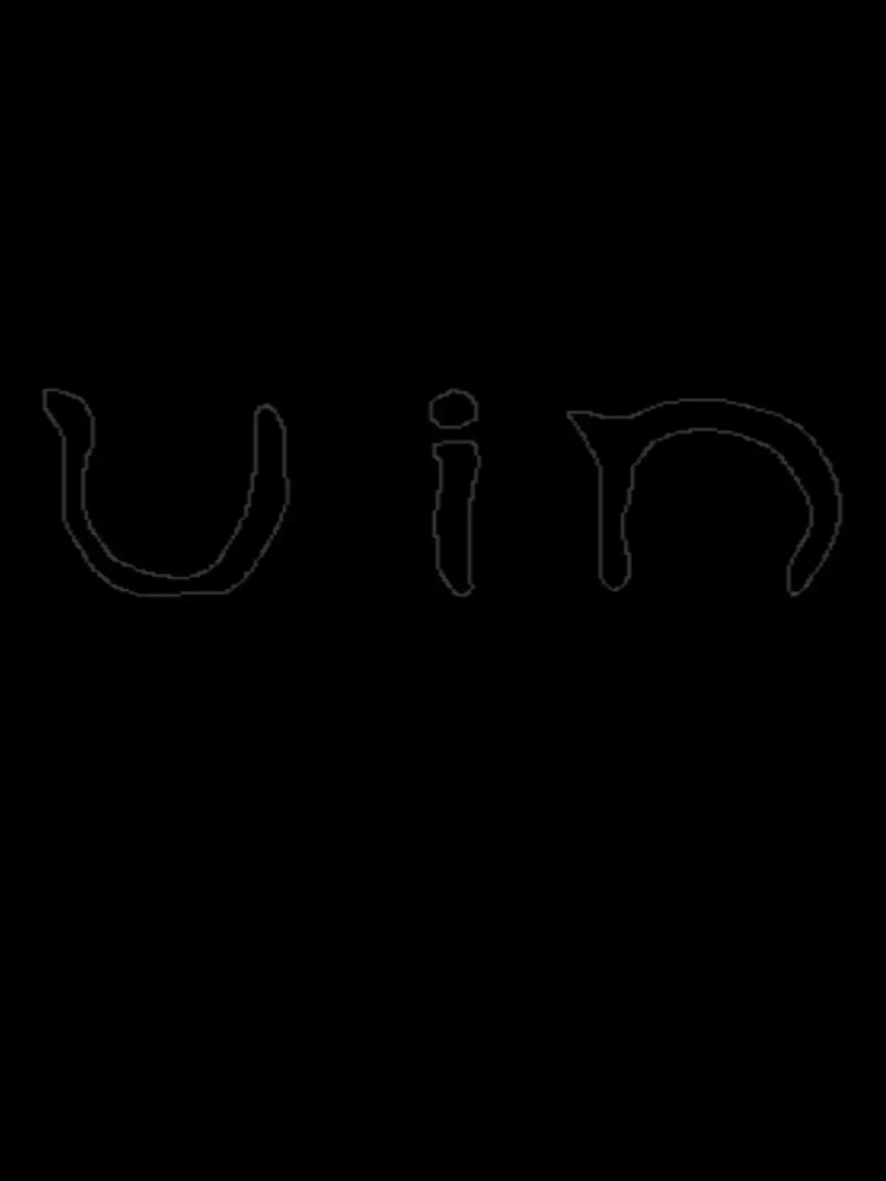 Uin cover