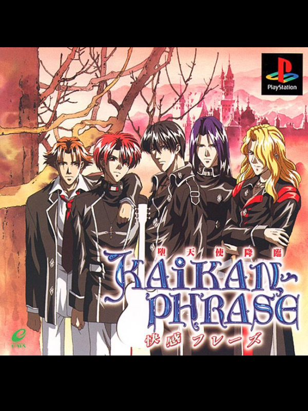 Kaikan Phrase: Datenshi Kourin cover