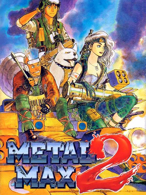 Metal Max 2 cover