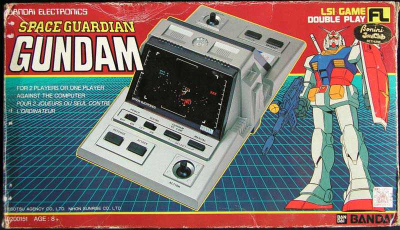 Space Guardian Gundam cover
