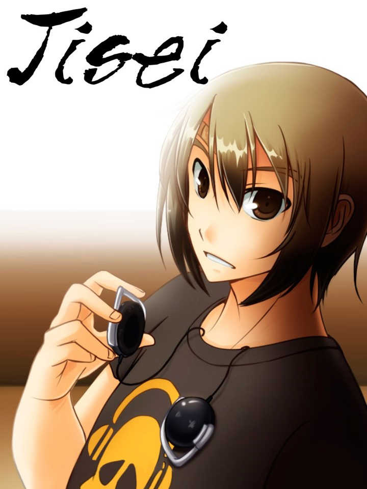 Jisei: The First Case HD cover