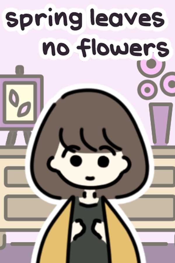 Spring Leaves No Flowers cover