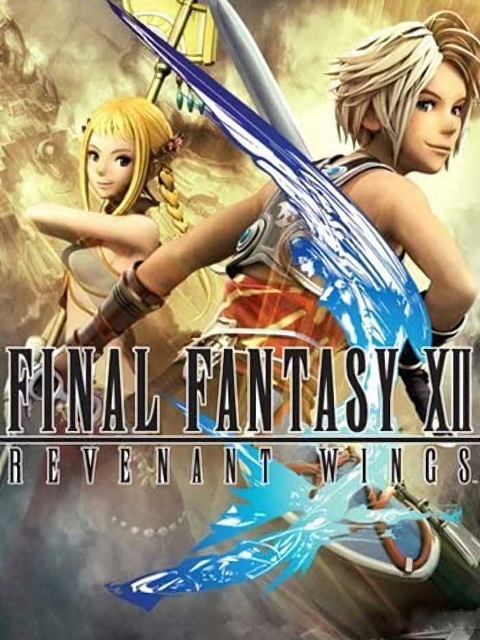 Final Fantasy XII: Revenant Wings cover