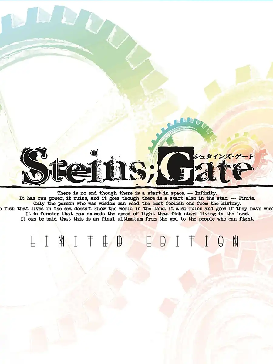 Steins;Gate: Limited Edition cover