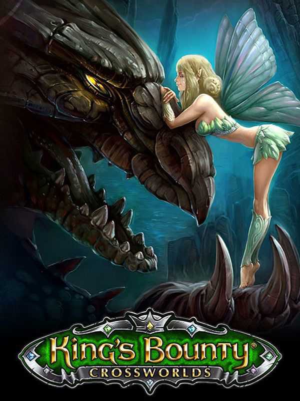 King's Bounty: Crossworlds cover