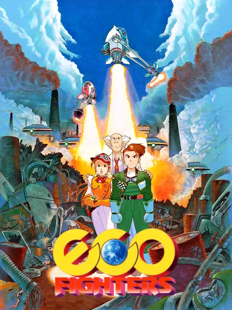 Eco Fighters cover