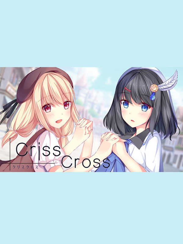 Criss Cross cover
