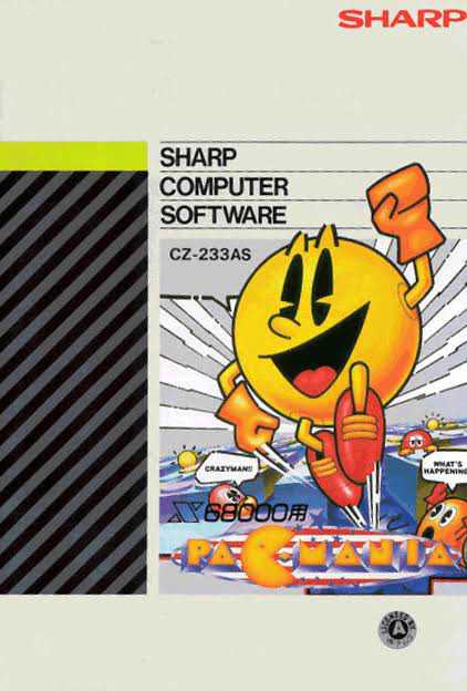 Pac-Mania cover