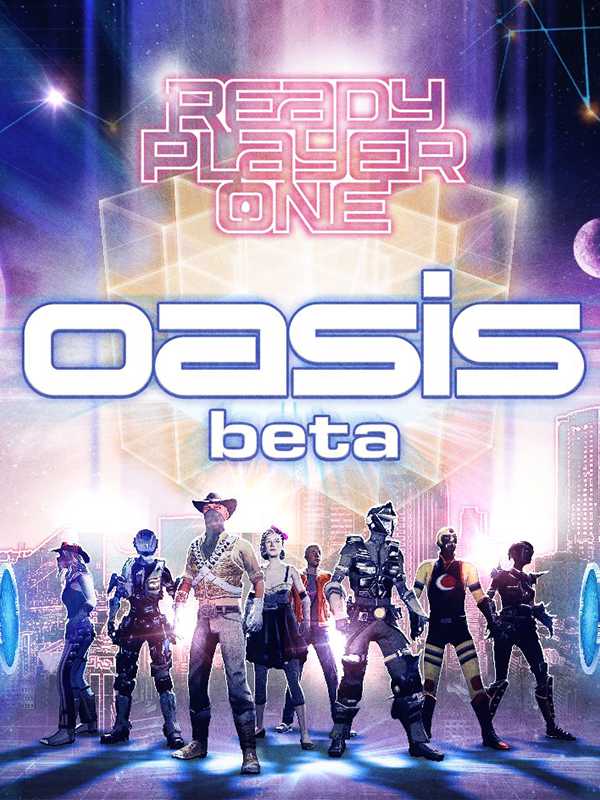 Ready Player One: Oasis cover