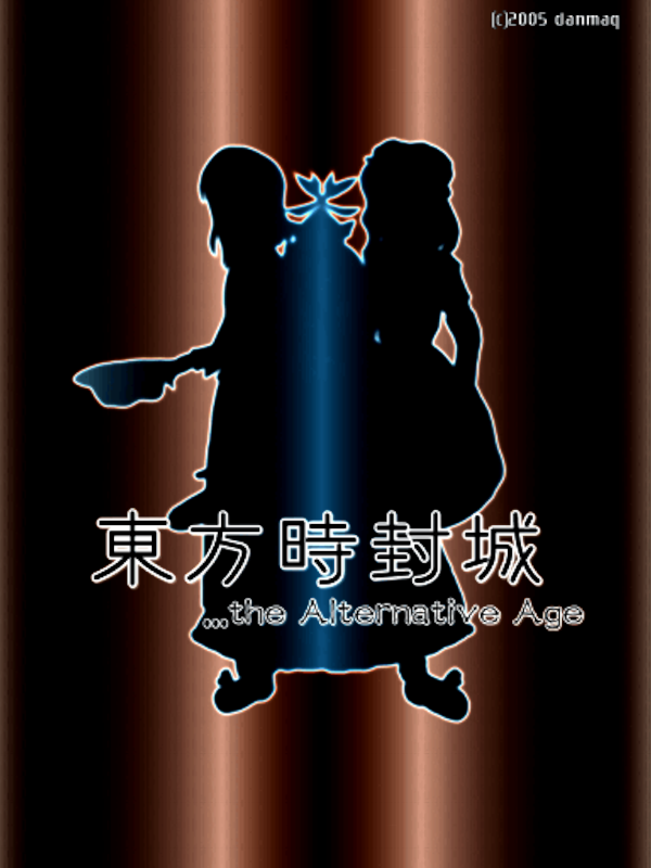 Touhou Shifuujou: The Alternative Age cover