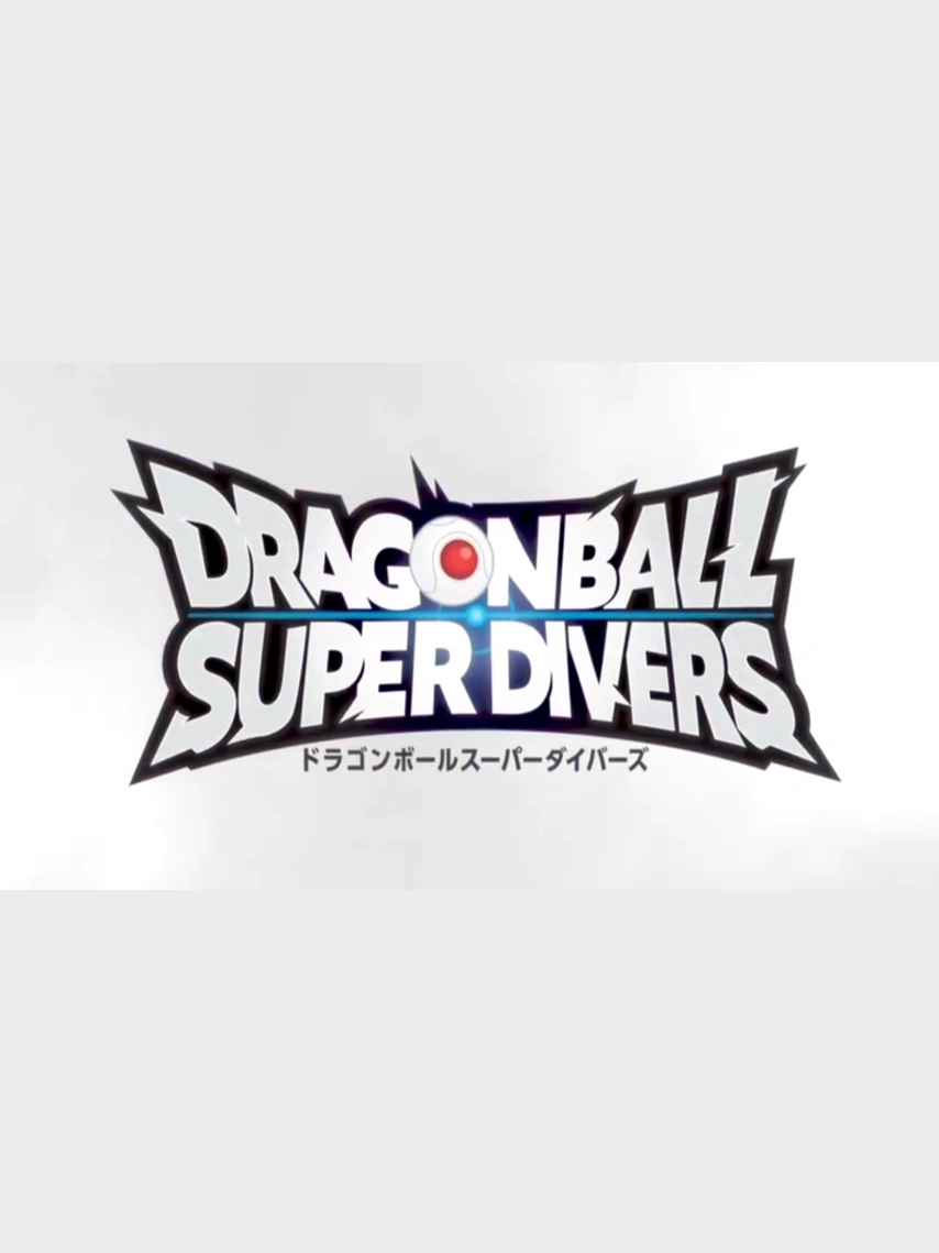 Dragon Ball Super Divers cover