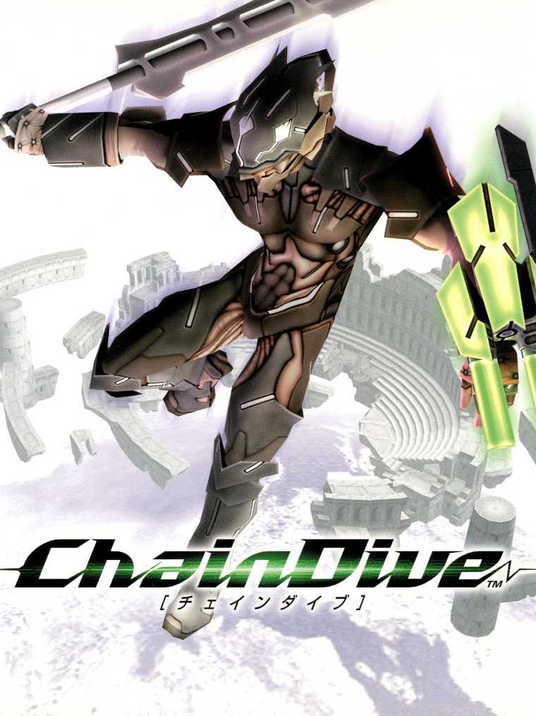 ChainDive cover