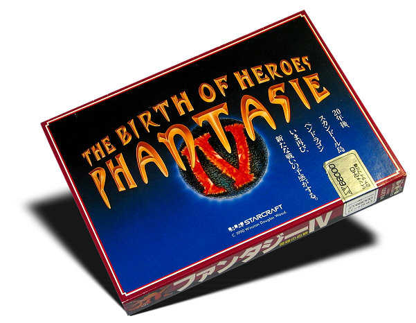 Phantasie IV: Birth of Heroes cover
