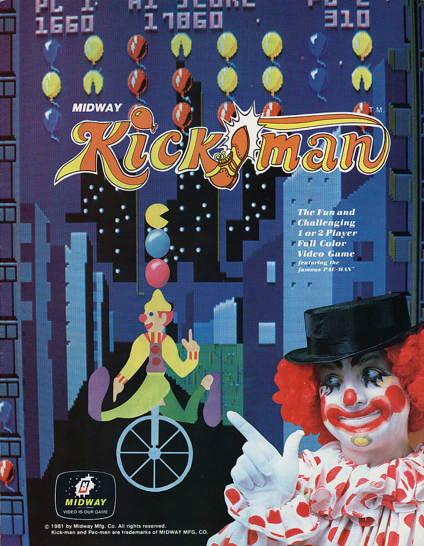 Kickman cover