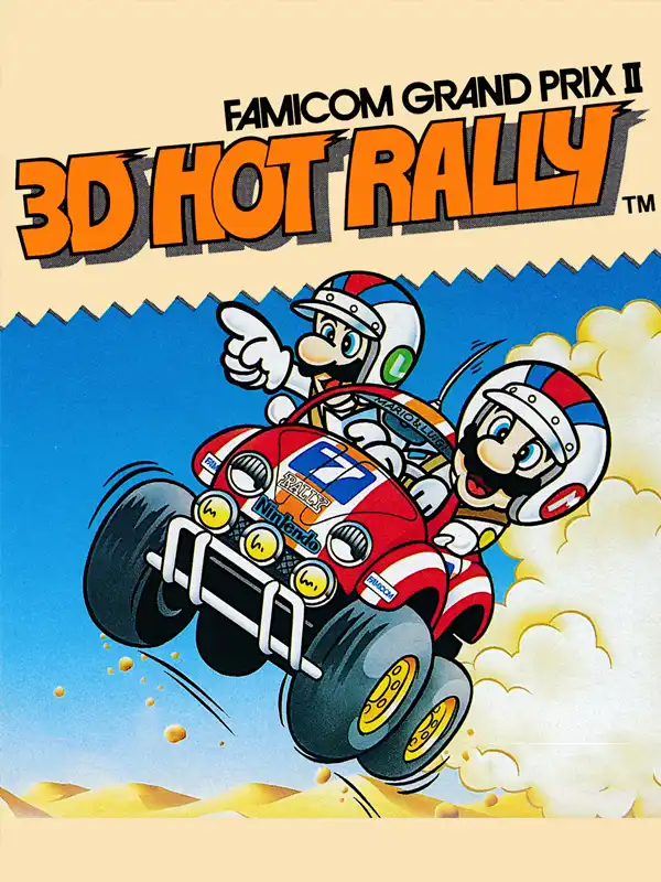 Famicom Grand Prix II: 3D Hot Rally cover