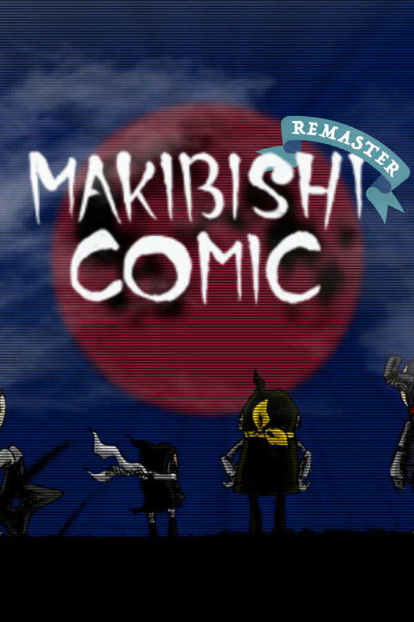 Makibishi Comic cover