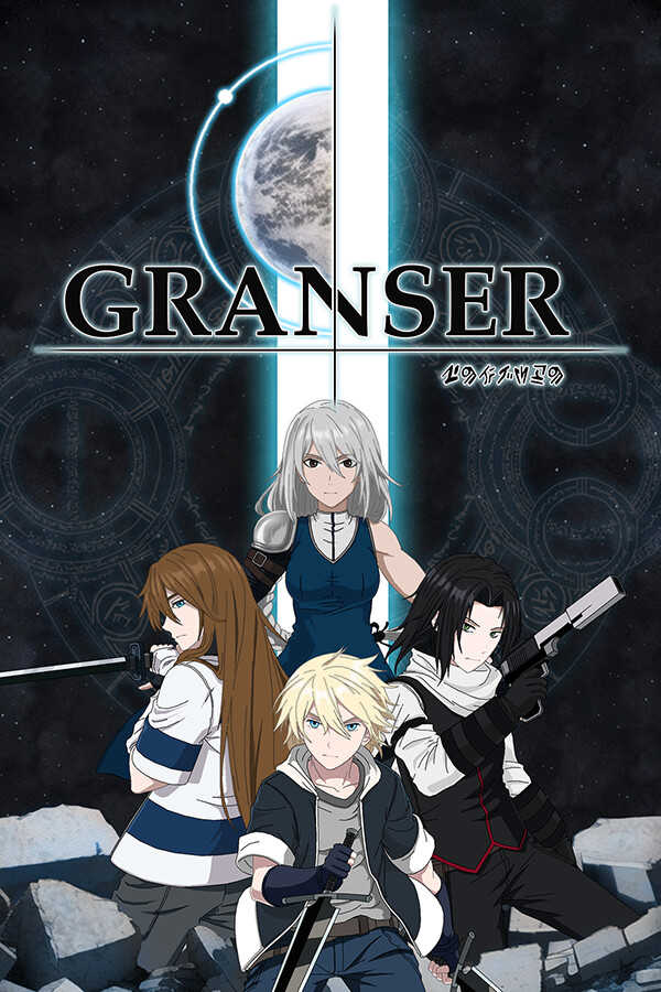 Granser cover