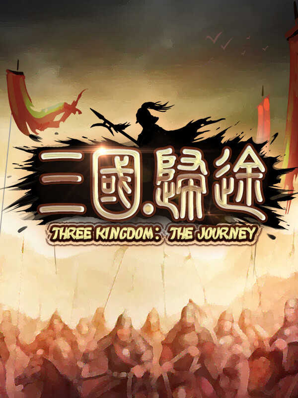 Three Kingdom: The Journey cover