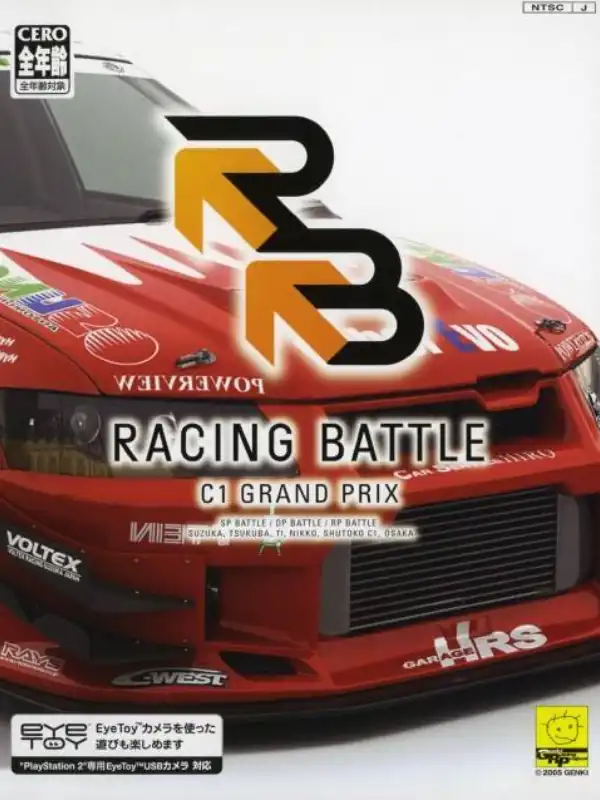 Racing Battle: C1 Grand Prix cover