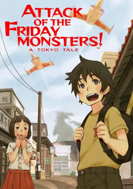 Attack of the Friday Monsters! A Tokyo Tale cover
