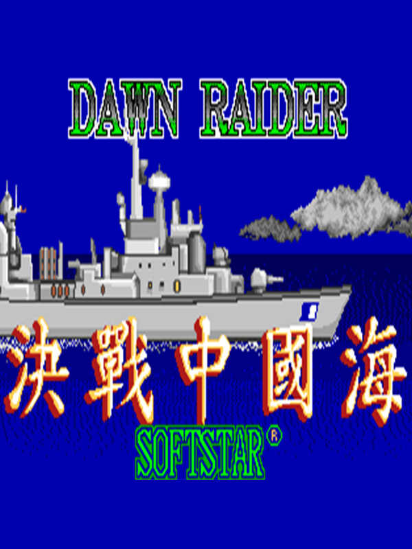 Dawn Raider cover
