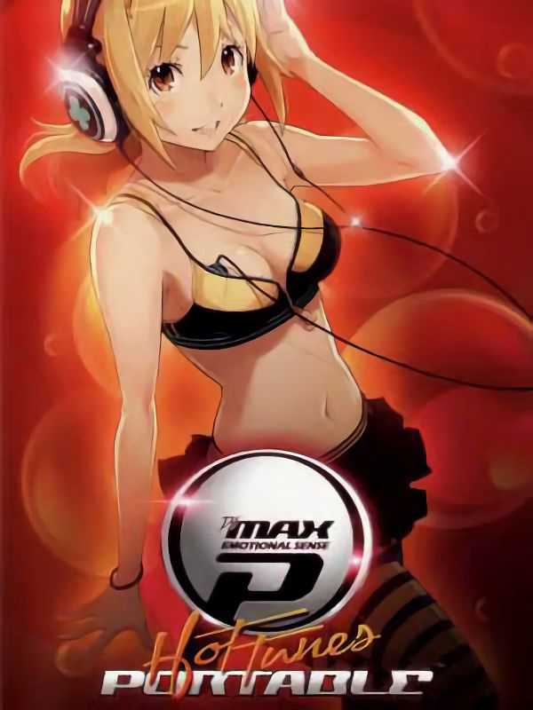 DJMax Portable Hot Tunes cover