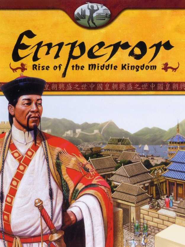 Emperor: Rise of the Middle Kingdom cover