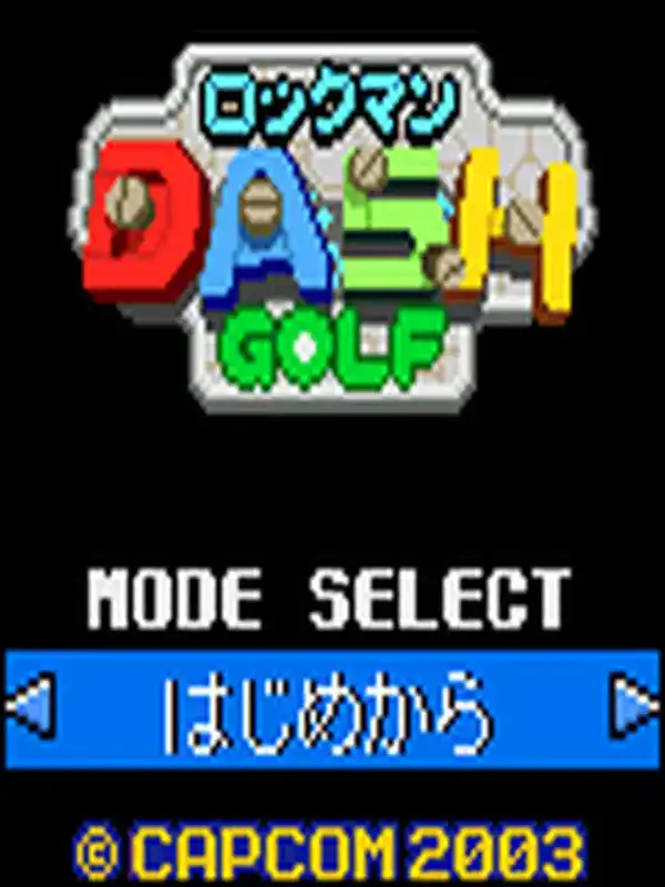 Rockman Dash Golf cover