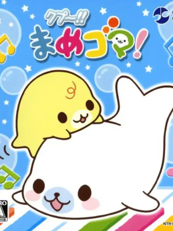 Kupu!! Mamegoma! cover