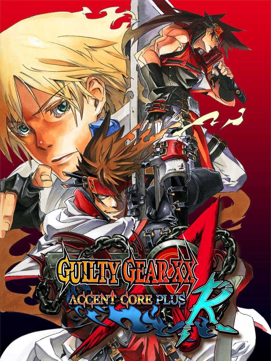 Guilty Gear XX Accent Core Plus R cover