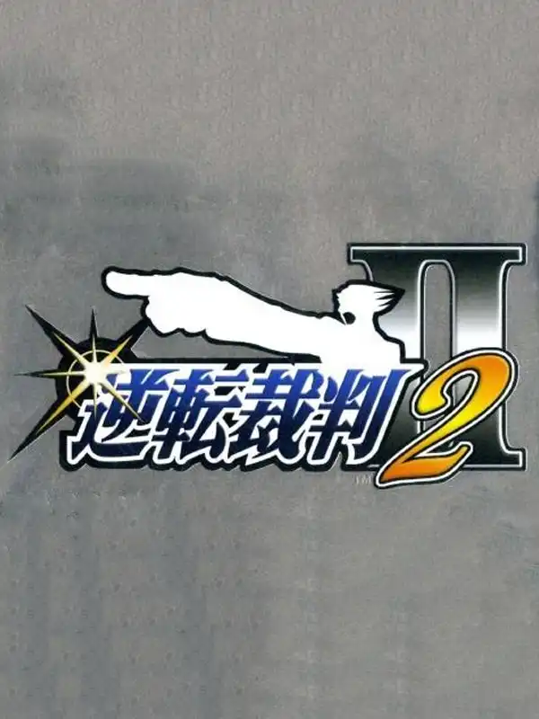 Gyakuten Saiban 2 cover