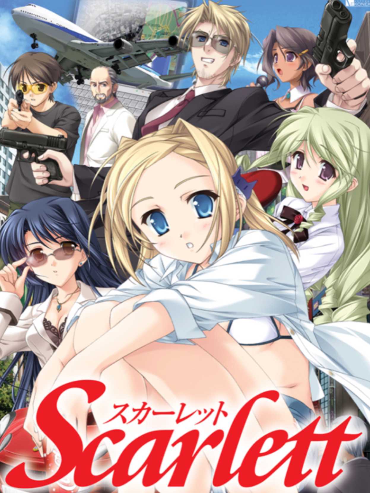 Scarlett cover