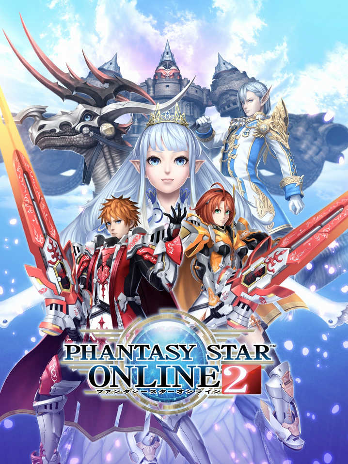 Phantasy Star Online 2: Episode5 Heroes cover