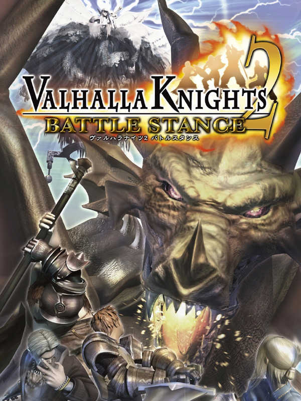 Valhalla Knights 2: Battle Stance cover