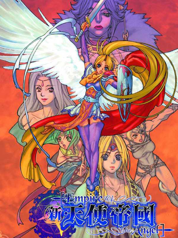 New Empire of Angels cover