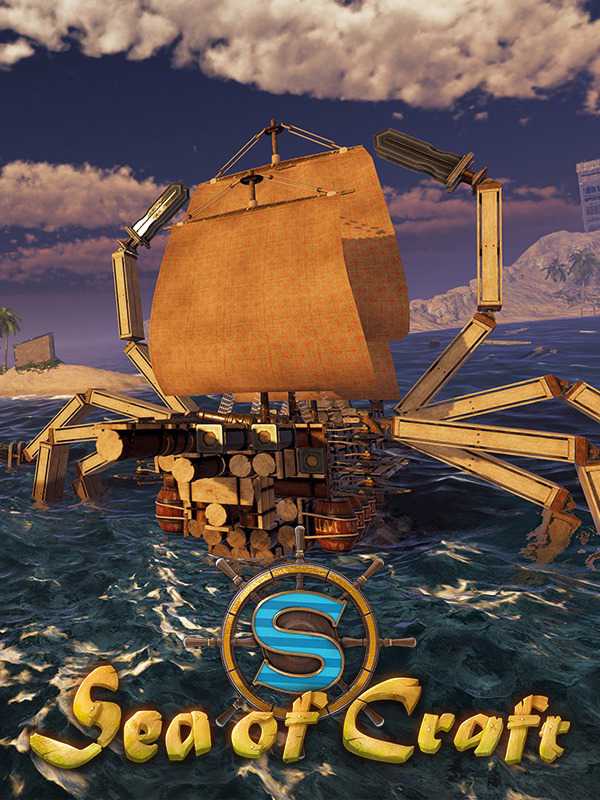 Sea of Craft cover