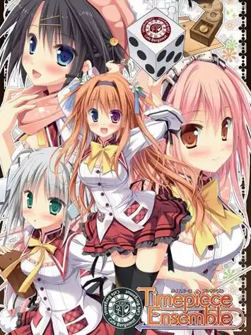 Timepiece Ensemble cover