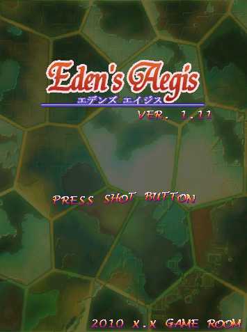 Eden's Aegis cover