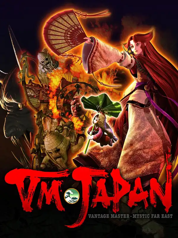 VM Japan: Vantage Master - Mystic Far East cover